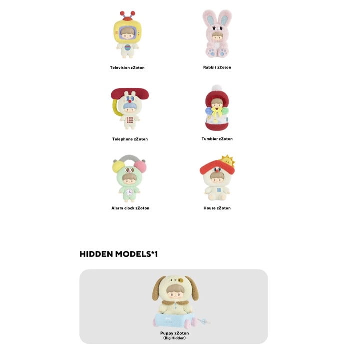 The zZoton — Happy Childhood Blind Box by Finding Unicorn features seven plush toys in charming costumes—TV, rabbit, telephone, tumbler, alarm clock, and house—with a hidden puppy-costumed plush waiting to be discovered.