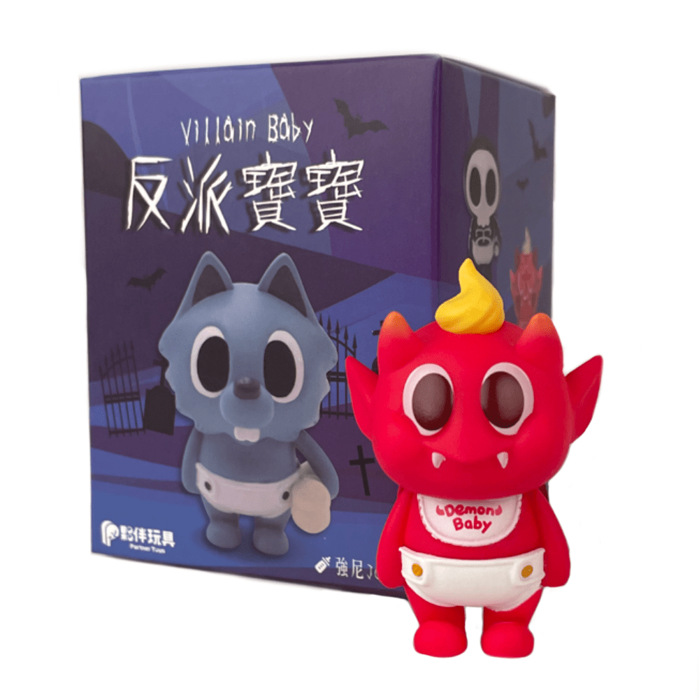 A Villain Baby - Blind Box by Partner Toys shows a red demon baby figurine in front of a toy box with blue wolf baby art and Halloween graphics. Collect various random cute designs in this fun blind box series.