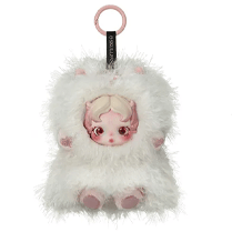 A fluffy white You Found Me Skullpanda plush figure blind box from Pop Mart, this adorable keychain features a small doll face with pink details, cute ears, hands, and feet, and a pink ring at the top for easy attachment—perfect as a charming dolly accessory or to enhance any collection of plush bag charms.