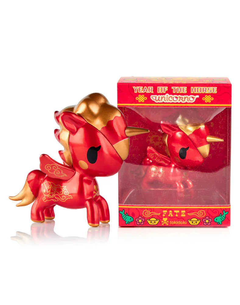 A small red and gold