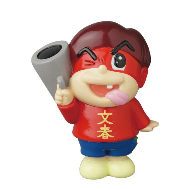 Vinyl Artist Gacha Series 13 - Fumharu Kun by Medicom (JP): a playful vinyl figure of a winking child in a red mask and shirt with yellow Chinese characters, holding a gray megaphone—a fun collectible for any Medicom fan.