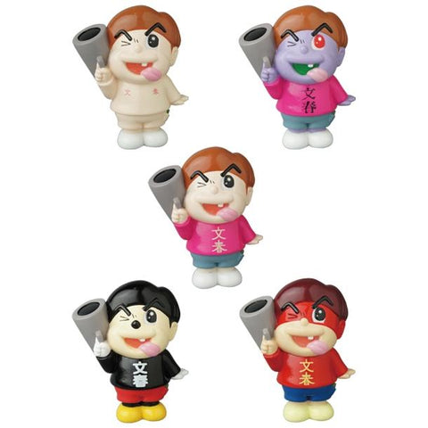 Five Medicom Vinyl Artist Gacha Series 13 Fumharu Kun figures feature varied colored outfits and skin tones, each holding a large gray object and winking with wide smiles.
