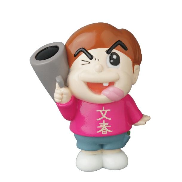 Vinyl Artist Gacha Series 13 - Fumharu Kun by Medicom (JP): This playful figure with brown hair, a pink shirt with Chinese characters, blue shorts, and a winking expression is a fun addition to any collectible lineup.