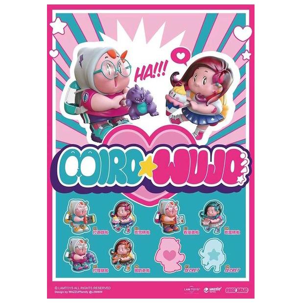 A poster featuring characters created by Chinese artist, Miro & Wujo Blind Box, from LAM Toys (CN).