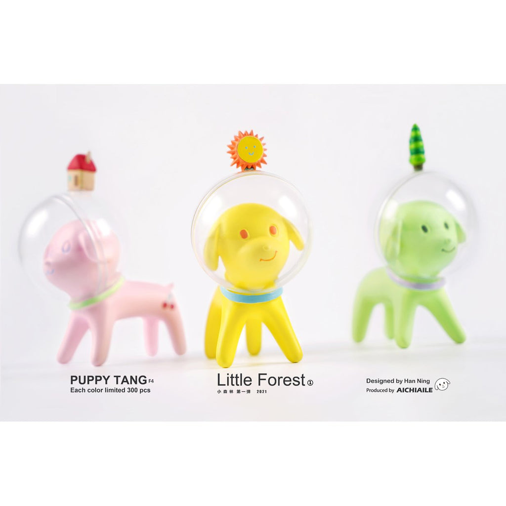 A set of Puppy Tang toys from the Little Forest series with the words 