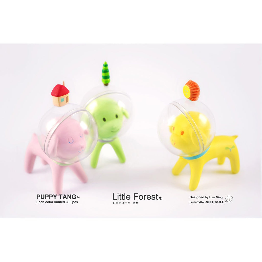 A set of Little Forest Pre-Order toys from the AICHIAILE (CN) series featuring Puppy Tang.