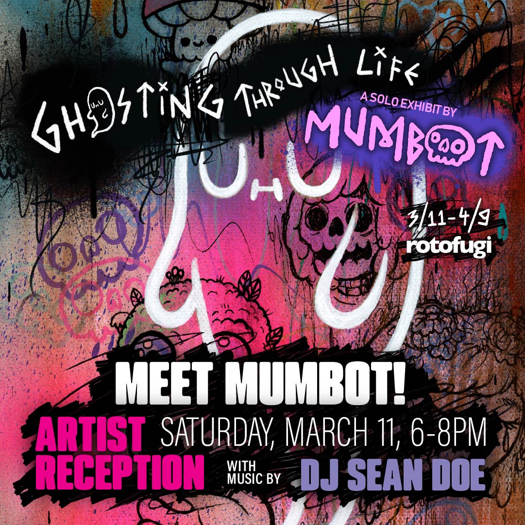 March Exhibit: MUMBOT Banner Image }}