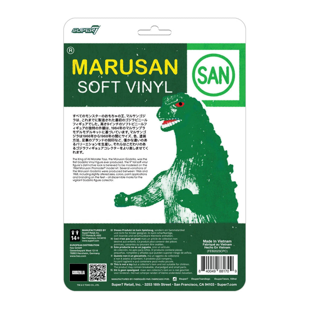 Packaging of a Super 7 Toho Marusan ReAction - Godzilla (Green/Silver) articulated vinyl toy, featuring product details in Japanese, a green Godzilla graphic, and safety and manufacturing information.