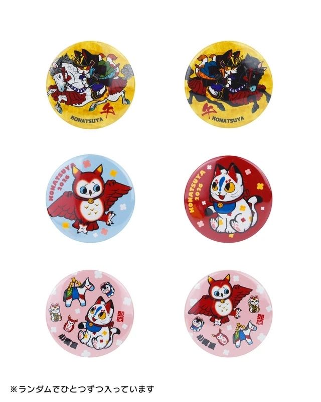 The Konatsuya 2026 Happy Set includes six colorful round pins with cartoon-style owl, cat, and Negora illustrations in playful poses on vibrant backgrounds.