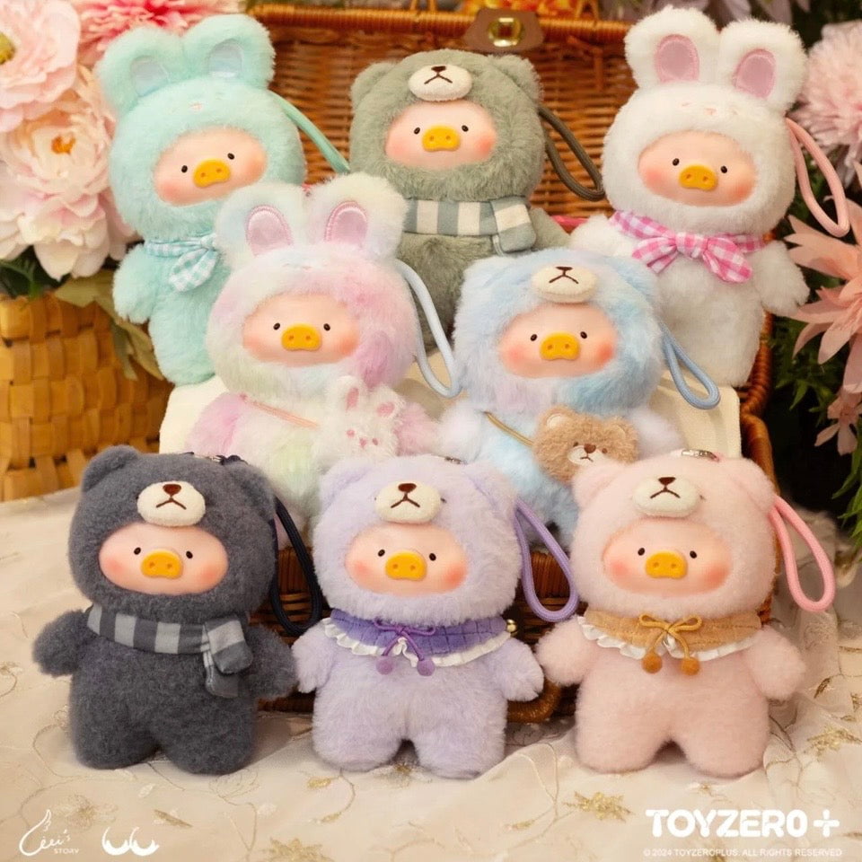 Nine Lulu the Piggy — Joyful Time Plush Blind Box dolls from Toyzero+, each in pastel animal costumes such as bears, bunnies, and a lamb, are displayed before a flower basket—a delightful keychain accessory set.