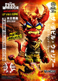 The colorful poster features The Devil Warrior toy by AGCMT Creation Corp, showing a red figure with horns, sunglasses, and weapon, plus English/Japanese text, logos, and a collectible mini comic trading card.