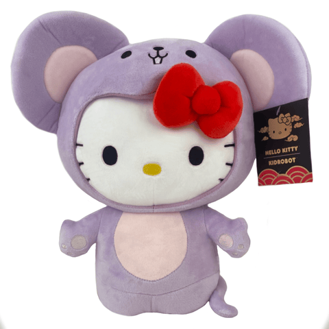 Hello Kitty - Year Of The Rat 13" Interactive Plush