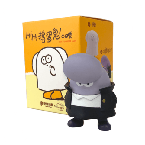 A purple cartoon figure in a black coat from Partner Toys' HIHI Trickster Daily - Blind Box stands before an orange box with playful cartoon art and Chinese text, creating a haunted house vibe.