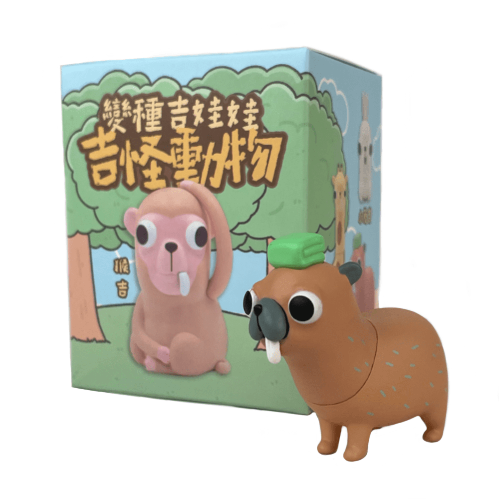 A small Godgwawa — Weird Animals Blind Box capybara toy from Partner Toys, wearing a green hat, stands before its colorful cartoon packaging with Chinese text—a quirky collectible inspired by one of nature’s oddest animals.