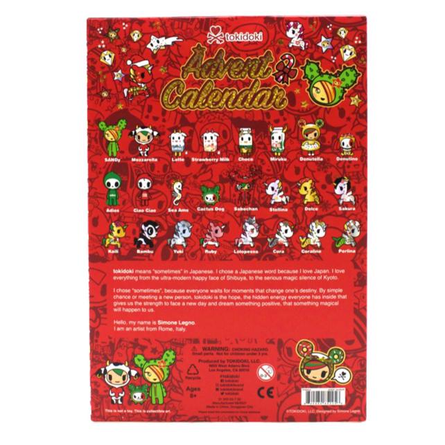 A Tokidoki Advent Calendar featuring a variety of animals.