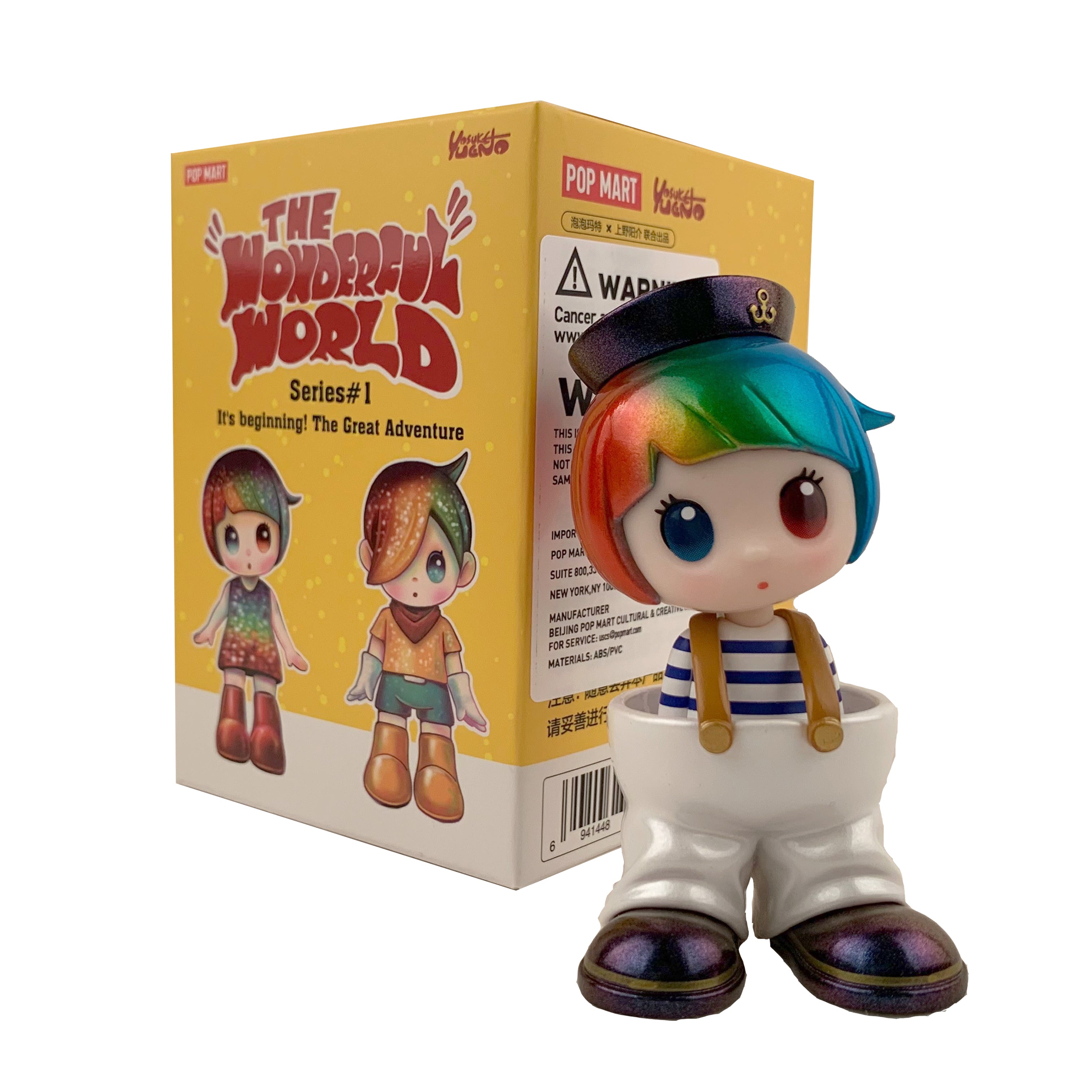 Wonderful World Series 1 - Blind Box | Rotofugi